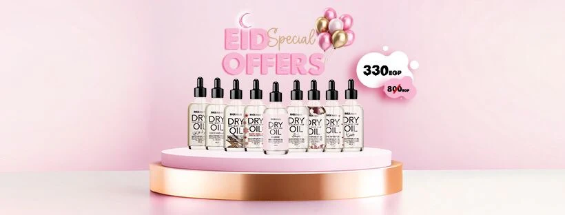 Clean Beauty, Purely Egyptian